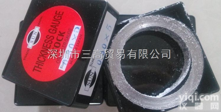 日本SUN太阳<em>间隙</em>尺 <em>间隙</em>垫片 <em>间隙</em>测定片 规格0.01*12.7MM...