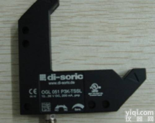 SLI2-753-SB  德国<em>原装进口</em>SLI2-753-SB 德森克 di-soric  <em>光栅</em>