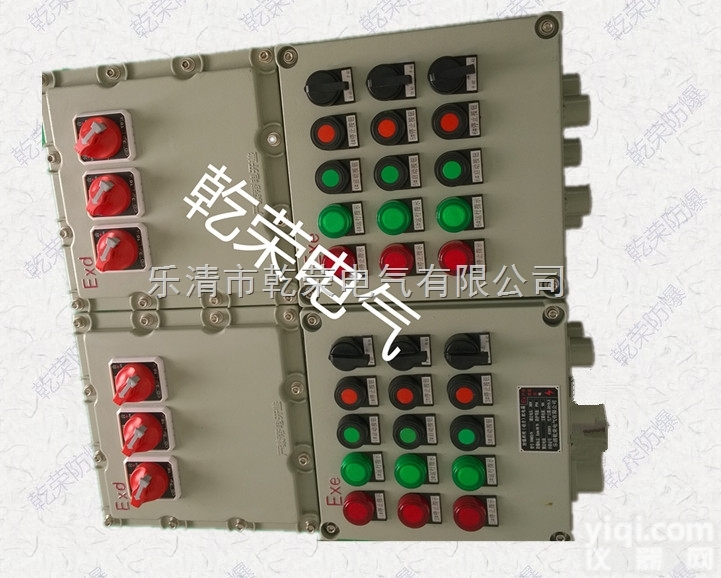 BXMD  乾荣<em>防爆</em>配电箱 <em>防爆</em><em>控制箱</em>图片 <em>防爆</em><em>电控箱</em>价格