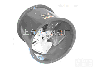 上海永上 DZ-13-10B <em>管道式</em><em>低噪声</em>节能<em>轴流风机</em> 厂家直销