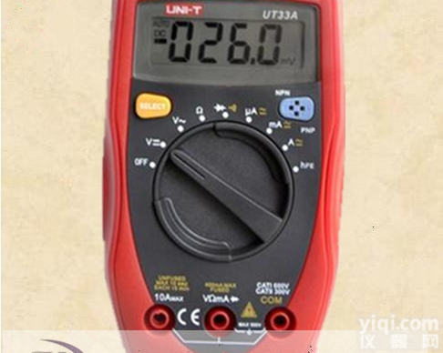 数字<em>万用表</em>数显表<em>厂家</em>直销