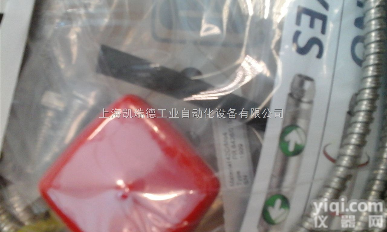 PR6423/013-<em>020</em>  <em>EPRO</em>传感器浙江总代理PR6423/013-<em>020</em>