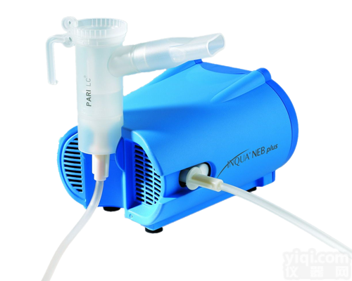 INQUANEB plus  <em>德国百瑞雾化器INQUANEB plus家用型</em>