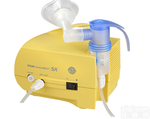 PARI <em>JuniorBOY</em> SX  德国百瑞<em>雾化器</em>PARI <em>JuniorBOY</em> SX