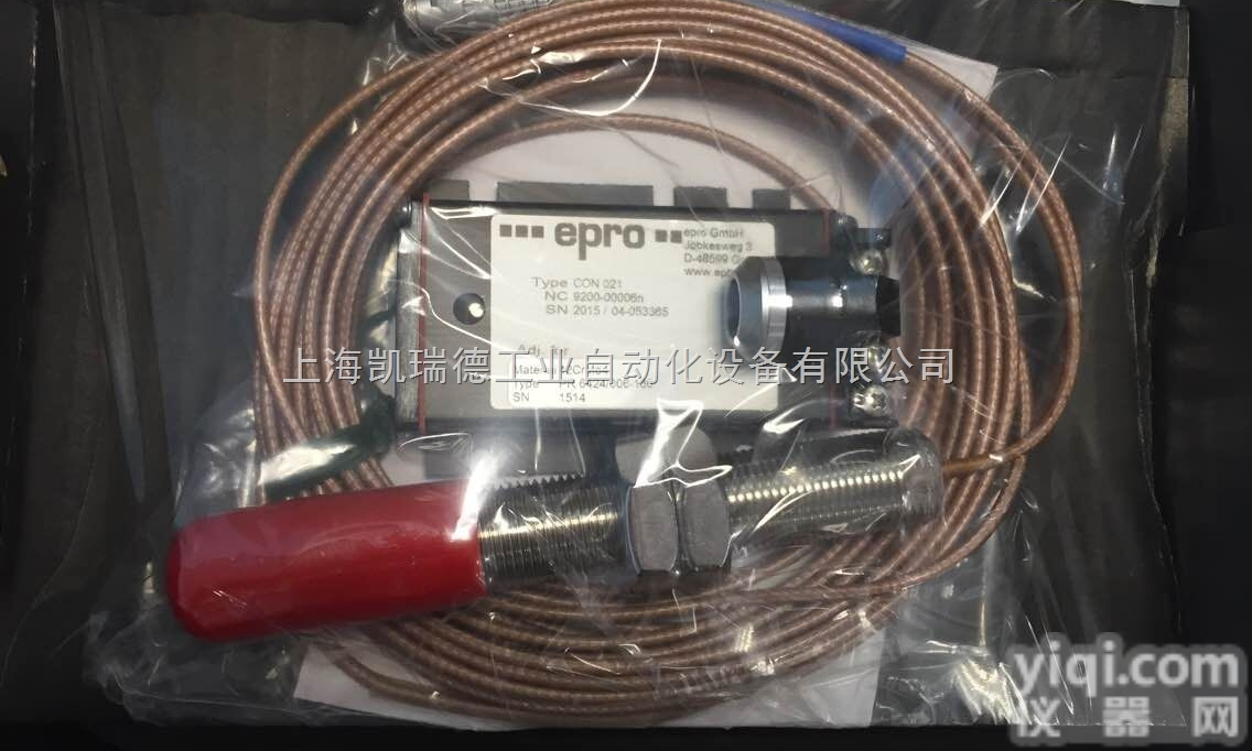 PR<em>9268</em>/201-<em>000</em>  <em>EPRO</em>传感器湖北办事处PR<em>9268</em>/201-<em>000</em>
