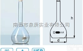 <em>DURAN</em>耐压<em>方形</em>容量瓶