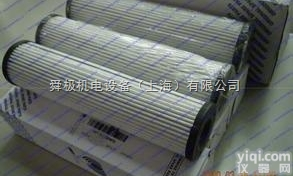 MP <em>FILTRI</em><em>滤芯</em>MP <em>FILTRI</em><em>滤芯</em>