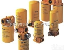 MP FILTRI<em>过滤器</em>MP FILTRI<em>过滤器</em>