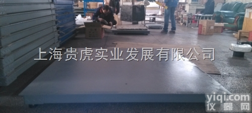 GH-SCS  <em>高精</em>度电子<em>地磅</em>1吨丨<em>高精</em>度小<em>地磅</em>多少钱