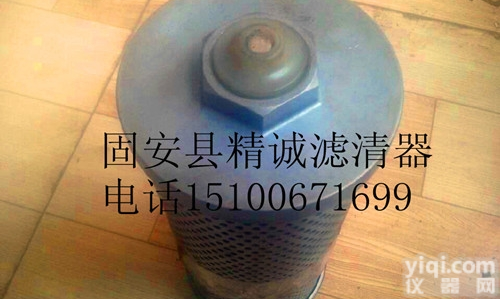 R0451-62120  供应替代<em>久保田</em>回油<em>滤芯</em>R0451-62120