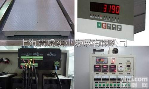 GH-SCS  600公斤电子<em>地磅</em>，带<em>斜坡</em>电子小<em>地磅</em><em>多少</em>钱