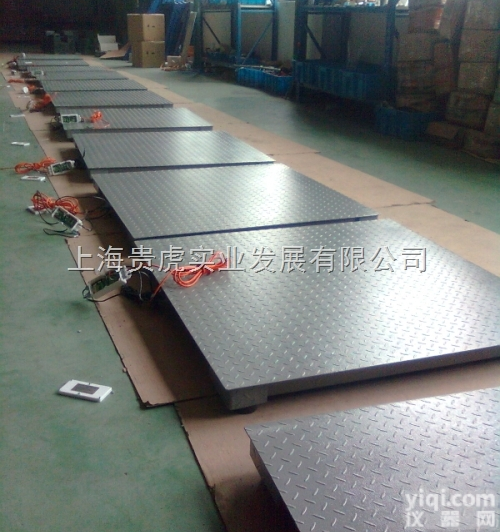 <em>地磅</em>  电子<em>地磅</em>1吨 不锈钢<em>地磅</em>1吨 <em>防腐蚀</em>小<em>地磅</em>2吨