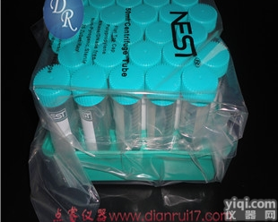 NEST <em>离心管</em> 602001 50ml<em>离心管</em> 带<em>吸塑</em><em>离心管</em>架 25支...
