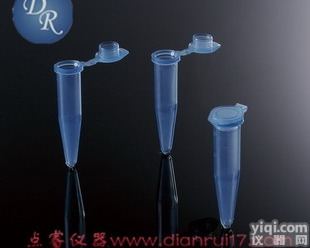 80-1503  1.5ml微型<em>离心管</em> 500/袋 <em>蓝色</em> 尖底<em>离心管</em> 美国巴罗克80-1...