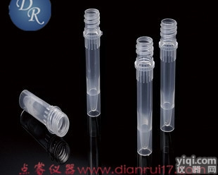 81-<em>0204</em>  2ml可站立冻存管 美国<em>巴罗克</em>Biologix冻存管81-<em>0204</em> 盖...