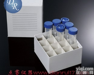 50ml<em>纸质</em>离心管盒16格 <em>纸质</em><em>冷藏</em>盒 冻存盒 <em>冷冻</em>盒 美国巴罗克