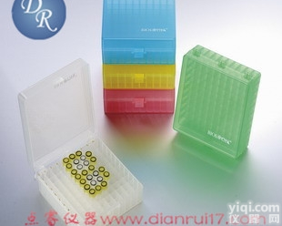 90-9081  1.5ml/2ml 9*9 PP 81格<em>冷冻</em>盒<em>塑料</em>冻存管盒冷藏盒巴罗克...