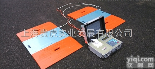 HLDB-1  宜昌查超载<em>轴重</em>仪，*查超限<em>检测仪</em>报价