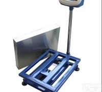 <em>上海</em>快递专用三峰<em>蓝牙</em>75kg<em>电子</em>台秤