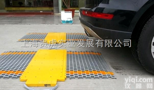 BX5E3W  查<em>超载</em><em>轴重</em>仪 无线<em>便携式</em><em>轴重</em>仪手持式