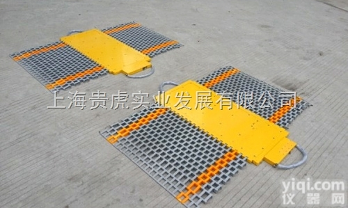 BX1E3W  <em>无线</em>式动态<em>轴重</em>仪，江阴50T<em>无线</em>动态<em>轴重</em>仪