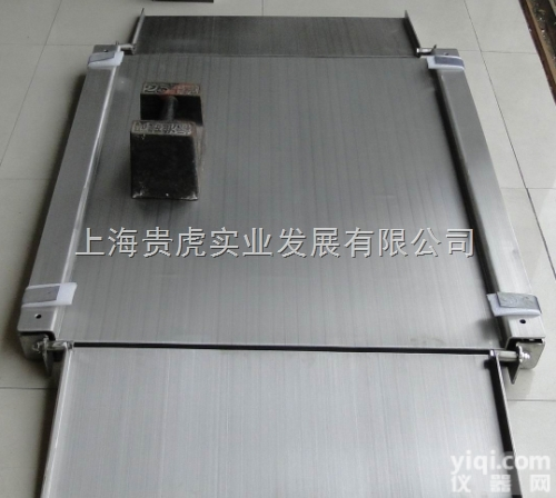 GH-SCS  <em>不锈钢</em>地磅丨<em>不锈钢</em><em>地秤</em>丨<em>不锈钢</em>平台称