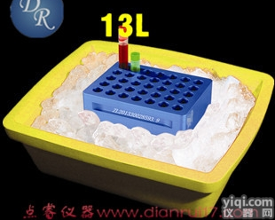 15.6*15.6*9.1cm  实验室用降温方形冰盒（特小号）/<em>干冰</em>冰盒/液氮冰盒/冰盒/冰桶