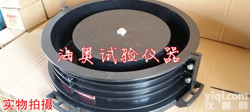 305×425×100  <em>塑料</em><em>混凝土</em>抗裂试模 <em>塑料</em>砼抗裂试模<em>铁路</em>