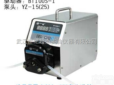 BT100S-1<em>雷弗</em>调速型<em>蠕动泵</em>供应