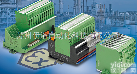 2832331 FLMXT  德国|负载监视继电器（cos ϕ）|phoenix|<em>隔离器</em>|<em>菲尼克斯</em>|...