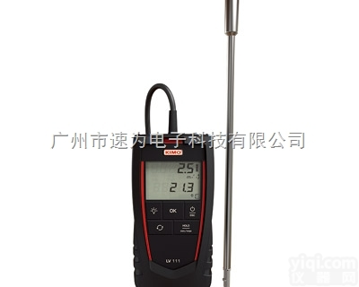 LV111  <em>法国</em>KIMO LV111小叶轮便携式<em>风量</em><em>风速仪</em> LV-111风速<em>风量</em>仪