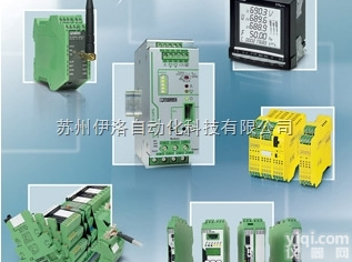 0443065 UISLKG 35  <em>菲尼克斯</em>phoenix德国|带焊入式<em>继电器</em>的模块|电气|3006302...