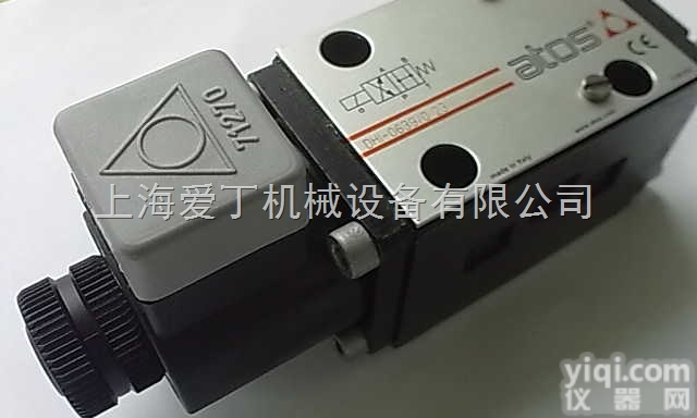 意大利原厂采购ATOS阿托斯<em>节流阀</em>山东<em>总经销</em>