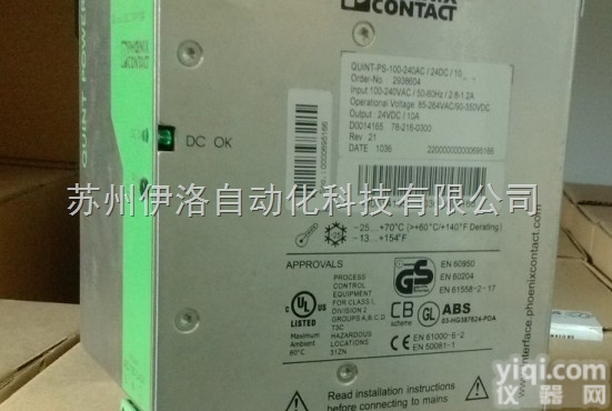 3030967WST 6  |<em>菲尼克斯</em>ukk双层端子|<em>菲尼克斯</em><em>连接器</em>|<em>菲尼克斯</em>防雷电涌保护器|ph...