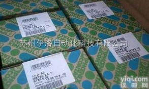 3200072 AI 2,5 -18 G  安全耦合继电器|<em>德国</em>phoenix菲尼克斯|开关|<em>网关</em>和代理|3200...