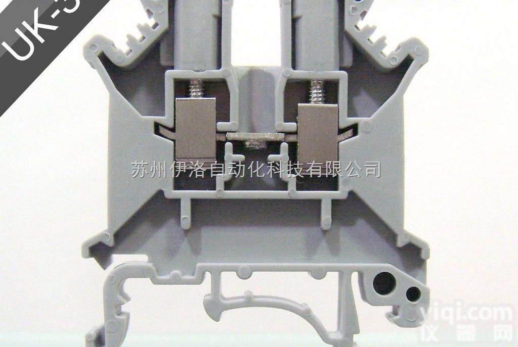 2814045 MCR-1CLP-I/I  德国<em>菲尼克斯</em>phoenix|固定夹|<em>耦合器</em>|电源防雷器|2814029...