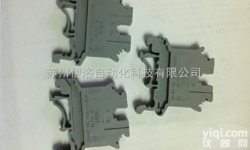 303299 PSB4/7/6  德国|I类防雷保护器|phoenix|<em>耦合器</em>|<em>菲尼克斯</em>|601292 ...