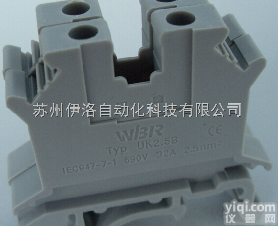 3036615DS-ST 4  |<em>菲尼克斯</em>价格实惠|<em>菲尼克斯</em>固态接触器|<em>菲尼克斯</em>防雷电涌保护器