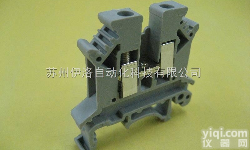 1206641 CUTFOX50  <em>菲尼克斯</em>德国phoenix|隔板|<em>螺丝刀</em>|滑雪服|1206638 CU...