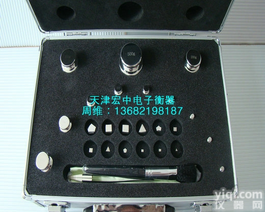 E2  <em>宁河县</em>E2级1g-2kg不锈钢套装<em>砝码</em>