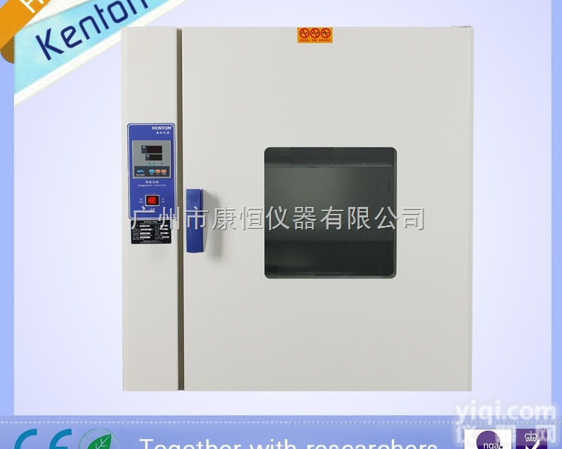 <em>干燥箱</em>_恒温<em>干燥箱</em>_康恒<em>仪器厂</em>家直销_质保两年！