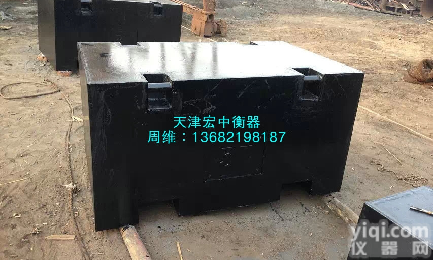 M1  大<em>吨位</em><em>砝码</em>（大<em>吨位</em><em>砝码</em>5000kg）