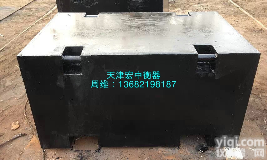 M1  <em>马鞍山市</em>3吨平板铸铁<em>砝码</em>