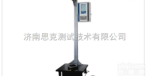 8001  尼龙<em>薄膜</em>冲击<em>测试仪</em>|复合<em>薄膜</em>落镖冲击仪|TPU<em>薄膜</em>冲击<em>测试仪</em>