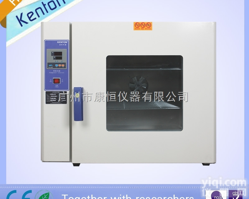 康恒仪器直销<em>干燥箱</em>_恒温<em>干燥箱</em>_<em>五谷杂粮</em><em>干燥箱</em>
