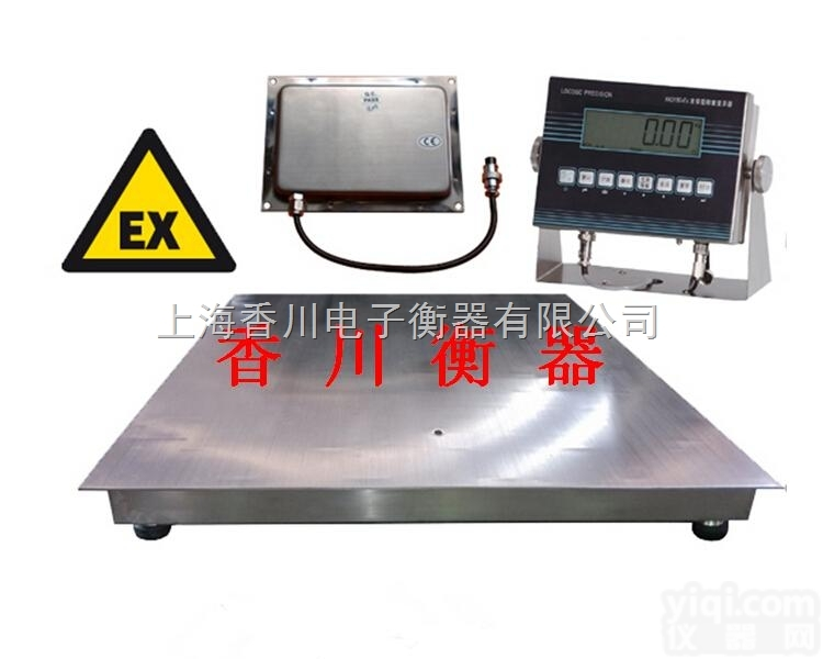 香川EXIB  1t<em>本安</em>型<em>防爆</em>电子地磅 化工厂<em>防爆</em>电子<em>磅秤</em> 1000kg<em>防爆</em>电子平台秤