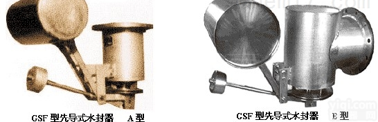 HB-A-150  HB-A-150截油<em>排水</em>阀-<em>上海</em>巴阀截油<em>排水</em>阀品Pai