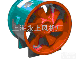 上海永上 SWF-II-7.5<em>混流</em>风机 厂家直销