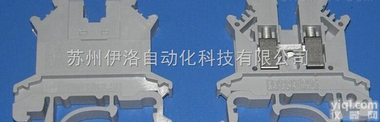 1202577 E/UK-NS35  <em>德国</em>,<em>菲尼克斯</em>,phoenix|电位分配<em>端子</em>-PTU16/14X2,5...