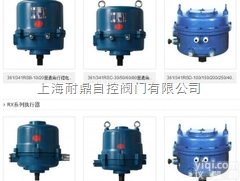 ZDLM电动套筒调节阀  电动套筒调节阀<em>ZDLM-16B</em> DN40 DN50 DN65 DN10...